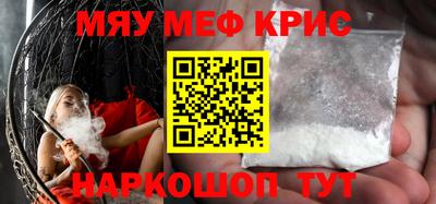 бутират Бузулук