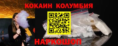 бутират Бузулук