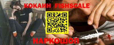 бутират Бузулук