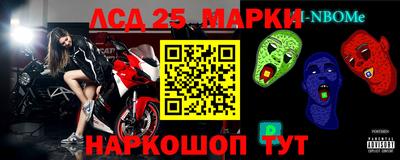бутират Бузулук