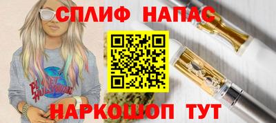 прущие крисы Бугуруслан