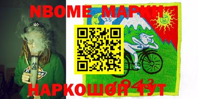прущие крисы Бугуруслан