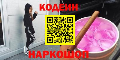 прущие крисы Бугуруслан