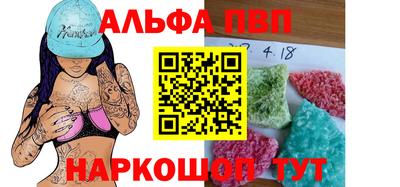 прущие крисы Бугуруслан