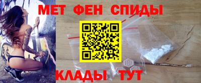 прущие крисы Бугуруслан