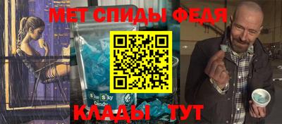 бутират Бузулук