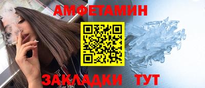 прущие крисы Бугуруслан