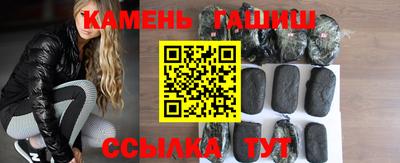 spice Будённовск