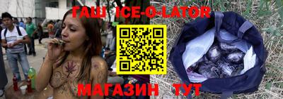 прущие крисы Бугуруслан