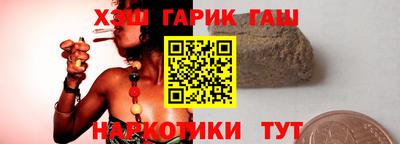 прущие крисы Бугуруслан
